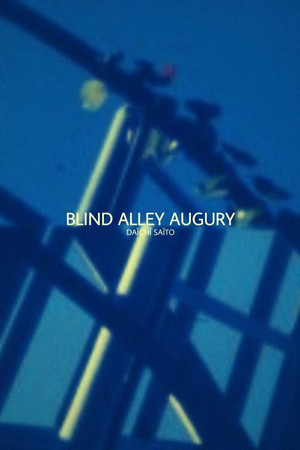 Blind Alley Augury