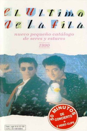 El Ultimo de la Fila - Nuevo Catalogo de Seres y Estares 1990