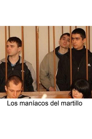 Los maníacos del martillo