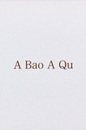 A Bao A Qu
