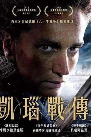 肯瑙