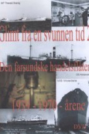 Glimt fra en svunnen tid 2