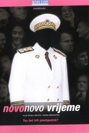 Novo, novo vrijeme