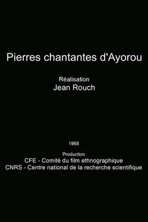 Pierres Chantantes d'Ayorou