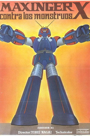 Grouzer-x