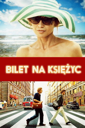 Bilet na Księżyc