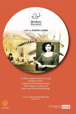 Broken Record
