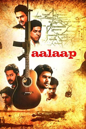 Aalaap