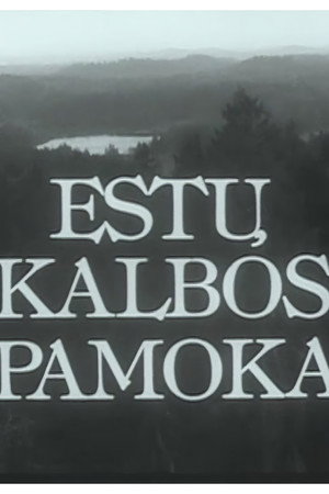 Estų kalbos pamoka