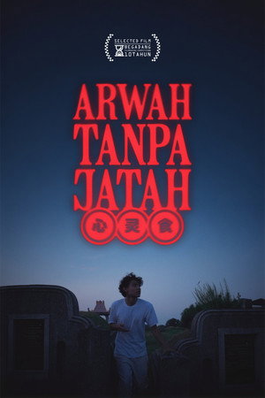 Arwah Tanpa Jatah