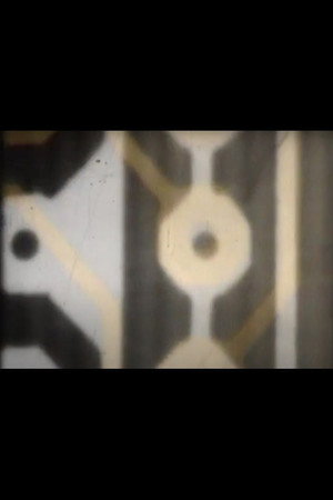 Dual Universal