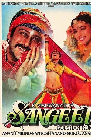 Sangeet