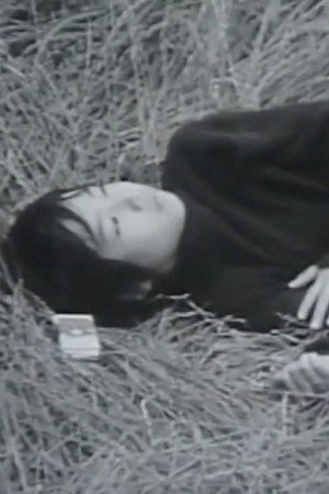 彗星