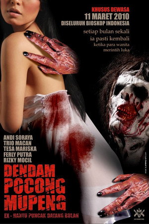 Dendam Pocong Mupeng