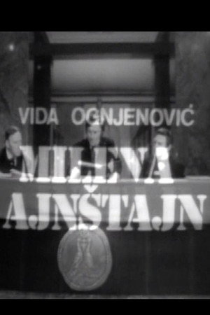 Mileva Ajnštajn