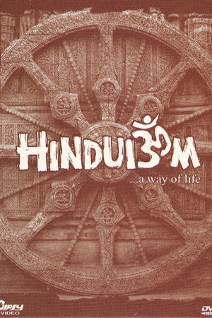 Hinduism... A Way of Life