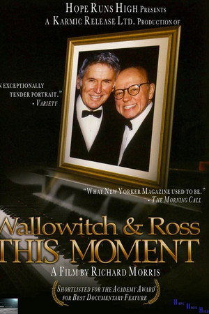 Wallowitch & Ross: This Moment