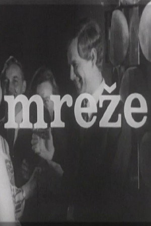 U mreži