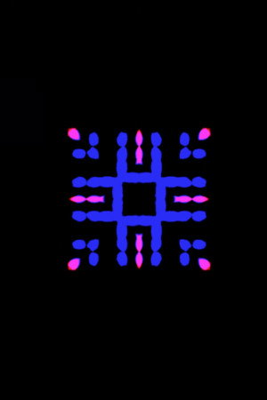 No-Input Pixels