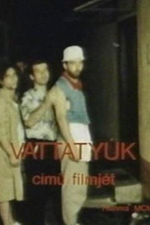 Vattatyúk