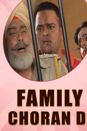 Family Choran Di