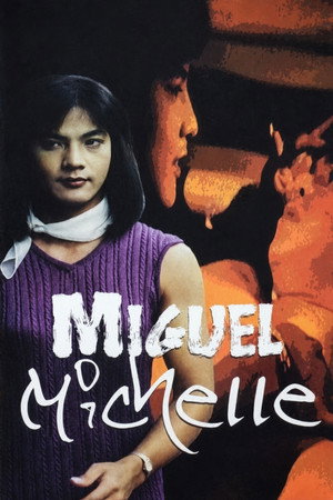 Miguel/Michelle