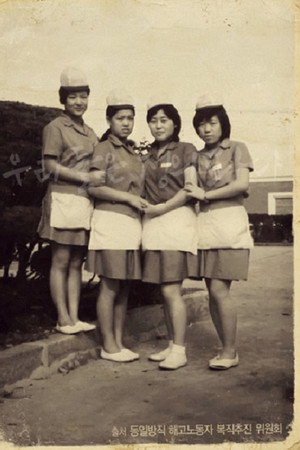 우리들은 정의파다