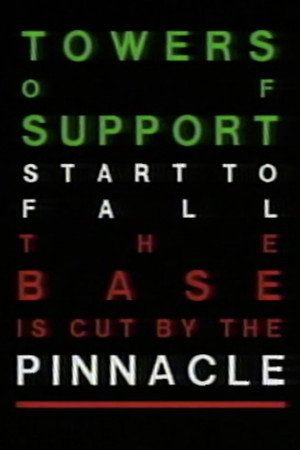 An I For An I