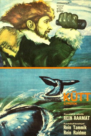 Kütt
