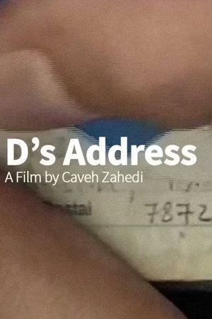 D's Address