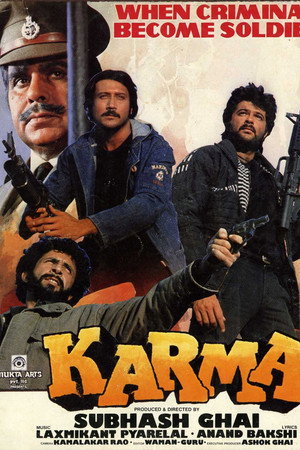 Karma