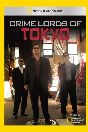 Inside Tokyo Mafia