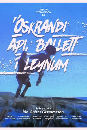 Öskrandi api, ballett í leynum