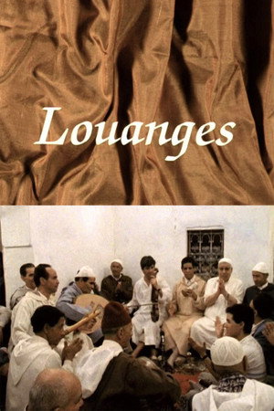 Louanges