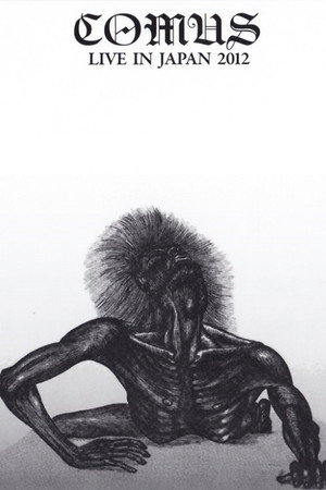 Comus - Live in Japan