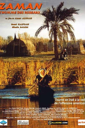 Zaman, l'homme des roseaux