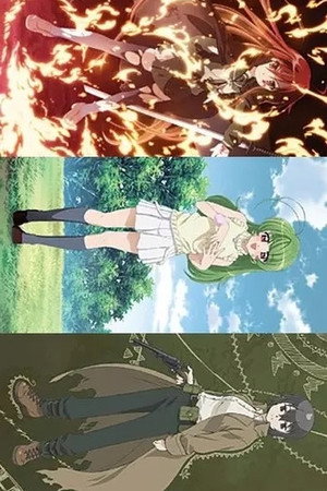 電撃文庫MOVIE FESTIVAL - Special Opening Anime