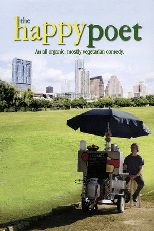 快乐诗人