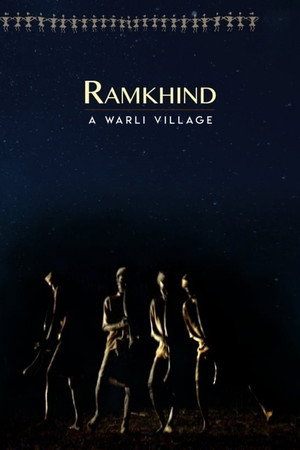 Ramkhind