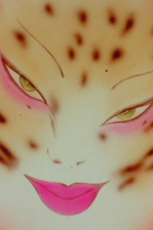 Pussy Pumps Up