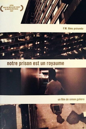 Notre prison est un royaume