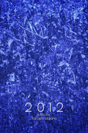 2012