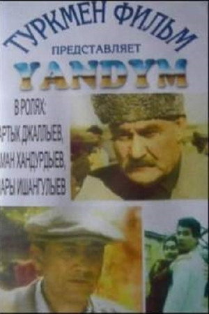 Yandym