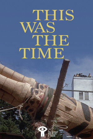 This Was the Time
