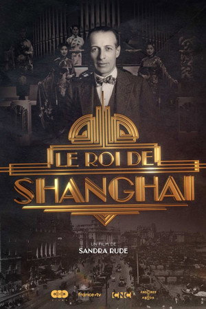 Le roi de Shanghai