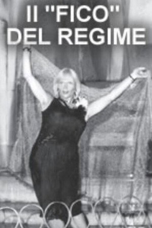 Il 'fico' del regime (da prendere come esempio in mancanza di esempi peggiori)