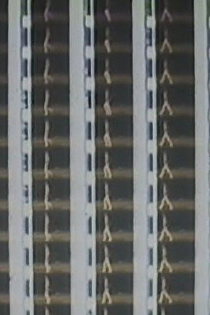 Film Display