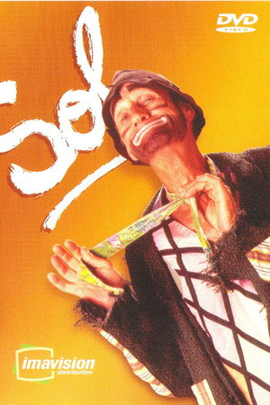 Sol - Volume 1