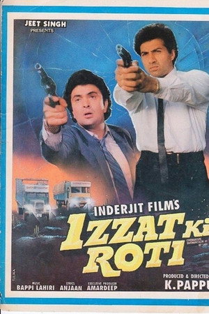 Izzat Ki Roti