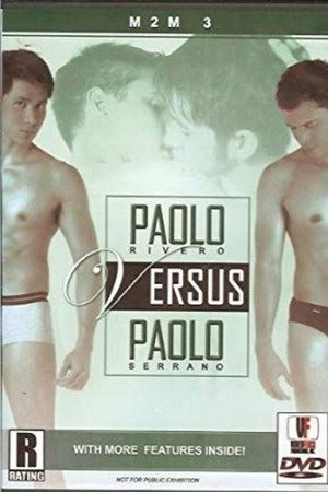 男人与男人：对战